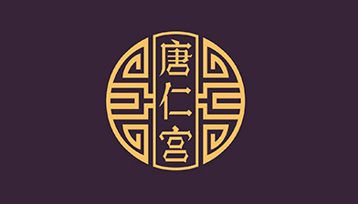 真爱足疗-唐仁宫养生馆,足疗按摩系统定制开发、足疗小程序开发、足疗软件开发、按摩足疗小程序开发