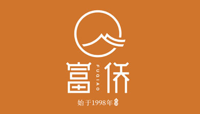 真爱足疗-重庆富侨,足疗按摩系统定制开发、足疗小程序开发、足疗软件开发、按摩足疗小程序开发